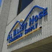 avhs logo